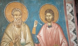 Άγιοι Κύρος και Ιωάννης