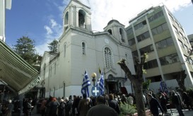 Χριστού Γέννηση