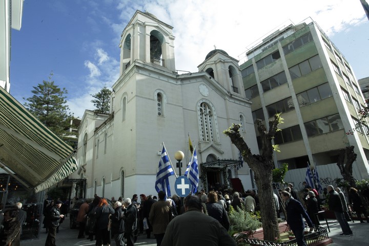 Χριστού Γέννηση