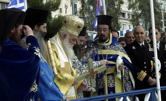 ÅÏÑÔÇ ÈÅÏÖÁÍÅÉÙÍ--ÁÃÉÁÓÌÏÓ ÔÙÍ ÕÄÁÔÙÍ ÓÔÏ ËÉÌÁÍÉ ÔÏÕ ÐÅÉÑÁÉÁ---×ÑÇÓÔÏÓ ÌÐÏÍÇÓ//EUROKINISSI