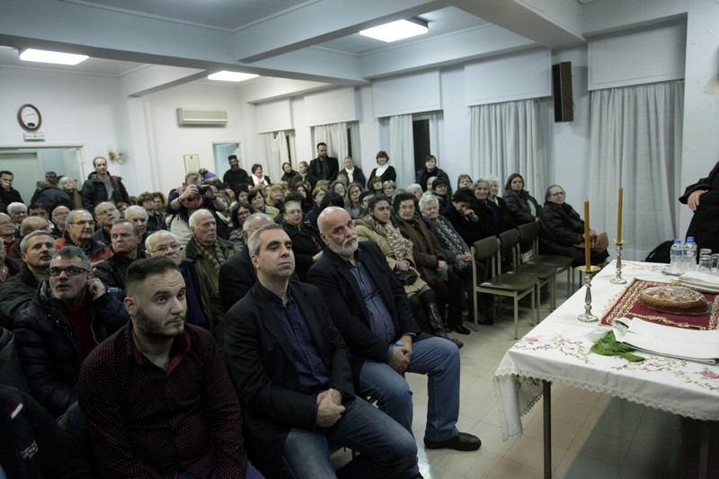 Ï ÁÑ×ÉÅÐÉÓÊÏÐÏÓ ÉÅÑÙÍÕÌÏÓ ÓÔÇÍ ÊÏÐÇ ÂÁÓÉËÏÐÉÔÁÓ ÓÔÇÍ ÏÌÏÓÐÏÍÄÉÁ ÊÙÖÁËÁËÙÍ--×ÑÇÓÔÏÓ ÌÐÏÍÇÓ