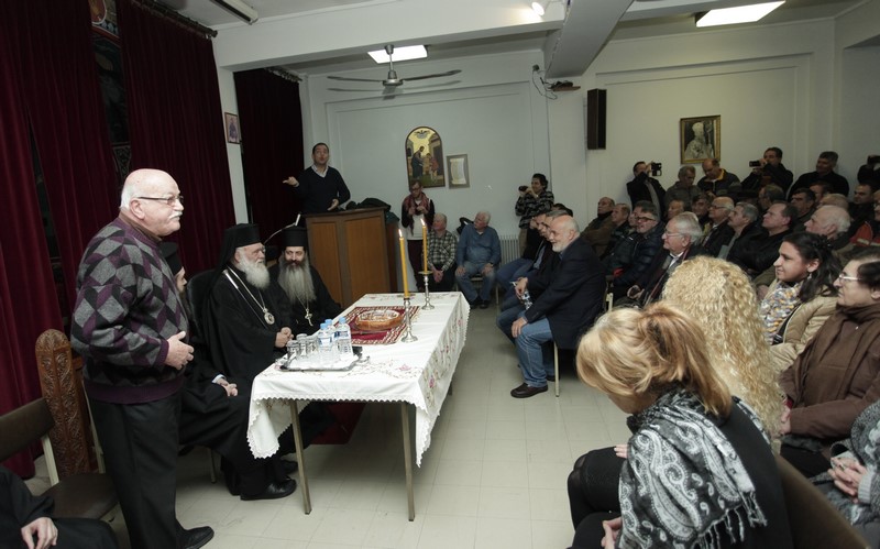 Ï ÁÑ×ÉÅÐÉÓÊÏÐÏÓ ÉÅÑÙÍÕÌÏÓ ÓÔÇÍ ÊÏÐÇ ÂÁÓÉËÏÐÉÔÁÓ ÓÔÇÍ ÏÌÏÓÐÏÍÄÉÁ ÊÙÖÁËÁËÙÍ--×ÑÇÓÔÏÓ ÌÐÏÍÇÓ