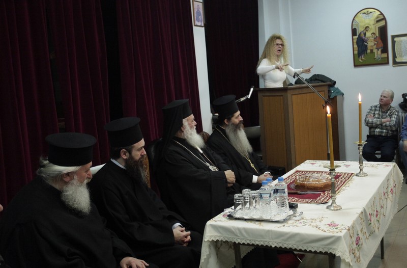 Ï ÁÑ×ÉÅÐÉÓÊÏÐÏÓ ÉÅÑÙÍÕÌÏÓ ÓÔÇÍ ÊÏÐÇ ÂÁÓÉËÏÐÉÔÁÓ ÓÔÇÍ ÏÌÏÓÐÏÍÄÉÁ ÊÙÖÁËÁËÙÍ--×ÑÇÓÔÏÓ ÌÐÏÍÇÓ