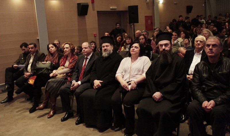 ÁÉÃÁËÅÙ ÅÊÄÇËÙÓÇ ÊÁÉ ÊÏÐÇ ÔÇÓ ÂÁÓÉËÏÐÉÔÁÓ ÔÇÓ ÂÉÂËÉÏÈÇÊÓÇ ÔÇÓ ÁÑ×ÉÅÐÉÓÊÏÐÇÓ ÁÈÇÍÙÍ---×ÑÇÓÔÏÓ ÌÐÏÍÇÓ//EUROKINISSI