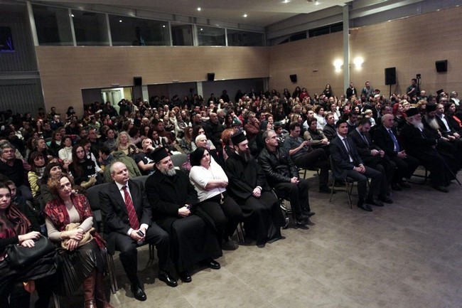 ÁÉÃÁËÅÙ ÅÊÄÇËÙÓÇ ÊÁÉ ÊÏÐÇ ÔÇÓ ÂÁÓÉËÏÐÉÔÁÓ ÔÇÓ ÂÉÂËÉÏÈÇÊÓÇ ÔÇÓ ÁÑ×ÉÅÐÉÓÊÏÐÇÓ ÁÈÇÍÙÍ---×ÑÇÓÔÏÓ ÌÐÏÍÇÓ//EUROKINISSI