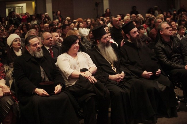 ÁÉÃÁËÅÙ ÅÊÄÇËÙÓÇ ÊÁÉ ÊÏÐÇ ÔÇÓ ÂÁÓÉËÏÐÉÔÁÓ ÔÇÓ ÂÉÂËÉÏÈÇÊÓÇ ÔÇÓ ÁÑ×ÉÅÐÉÓÊÏÐÇÓ ÁÈÇÍÙÍ---×ÑÇÓÔÏÓ ÌÐÏÍÇÓ//EUROKINISSI