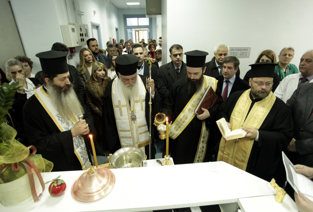 ÍÏÓÏÊÏÌÅÉÏ ÅËÐÉÓ-----ÅÃÊÁÉÍÉÁ ÍÅÁÓ ÐÔÅÑÕÃÁ ÙÑÉËÁ ÁÐÏ ÔÏÍ ÁÑ×ÉÅÐÉÓÊÏÐÏ ÉÅÑÙÍÕÌÏ---×ÑÇÓÔÏÓ ÌÐÏÍÇÓ/