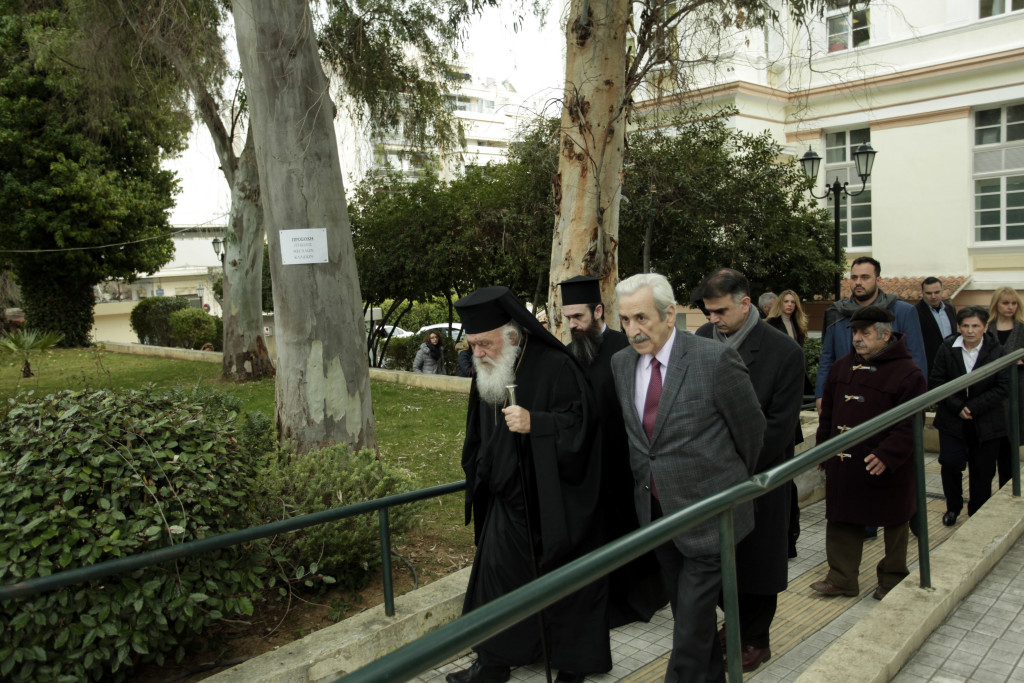 ÍÏÓÏÊÏÌÅÉÏ ÅËÐÉÓ-----ÅÃÊÁÉÍÉÁ ÍÅÁÓ ÐÔÅÑÕÃÁ ÙÑÉËÁ ÁÐÏ ÔÏÍ ÁÑ×ÉÅÐÉÓÊÏÐÏ ÉÅÑÙÍÕÌÏ---×ÑÇÓÔÏÓ ÌÐÏÍÇÓ/