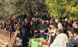 Αγλαντζιάς