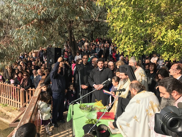 Αγλαντζιάς