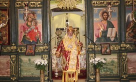 διδυμοτείχου