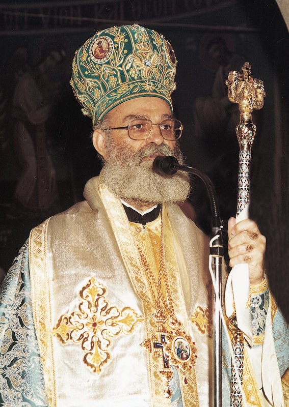 Makaristos-Xalkidos-Xrysostomos-Vergis