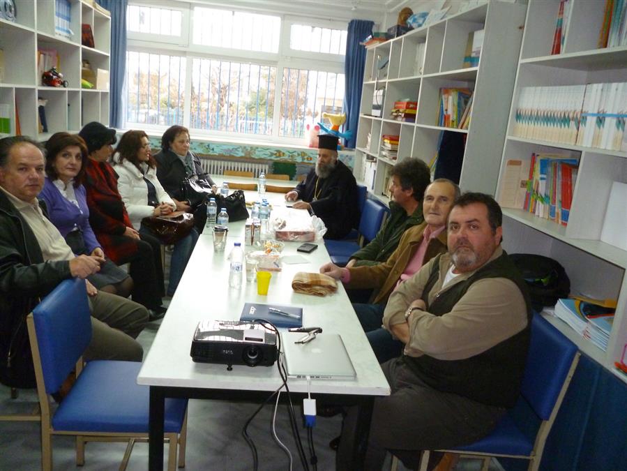 Θεσσαλιώτιδος