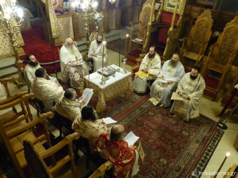 θεία λειτουργία