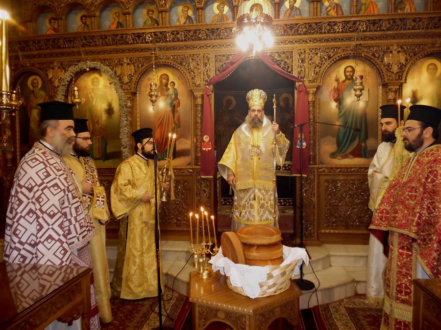 τριών ιεραρχών