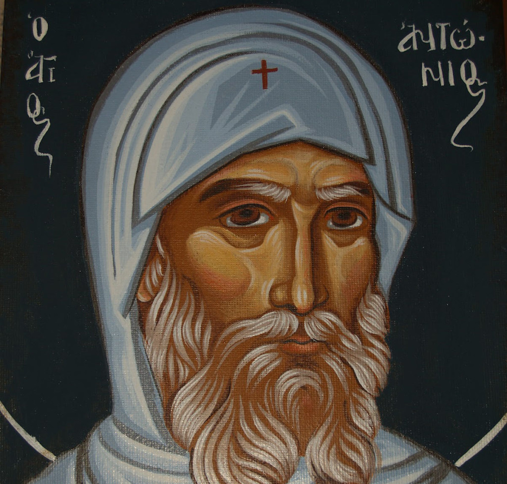 Μέγας Αντώνιος