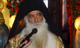 γεύμα αγάπης