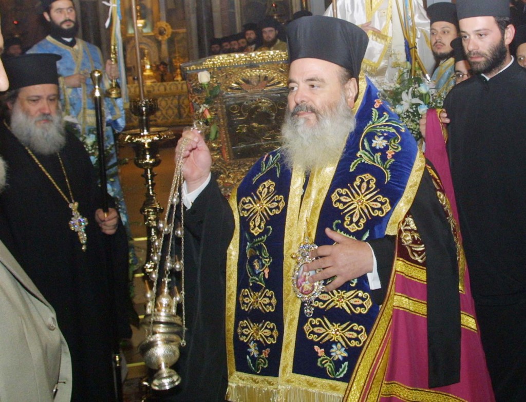 χριστόδουλος