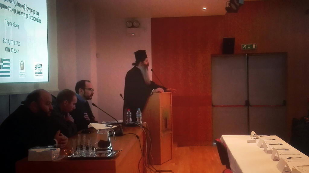 enor-01-2017-psifiako-seminario3