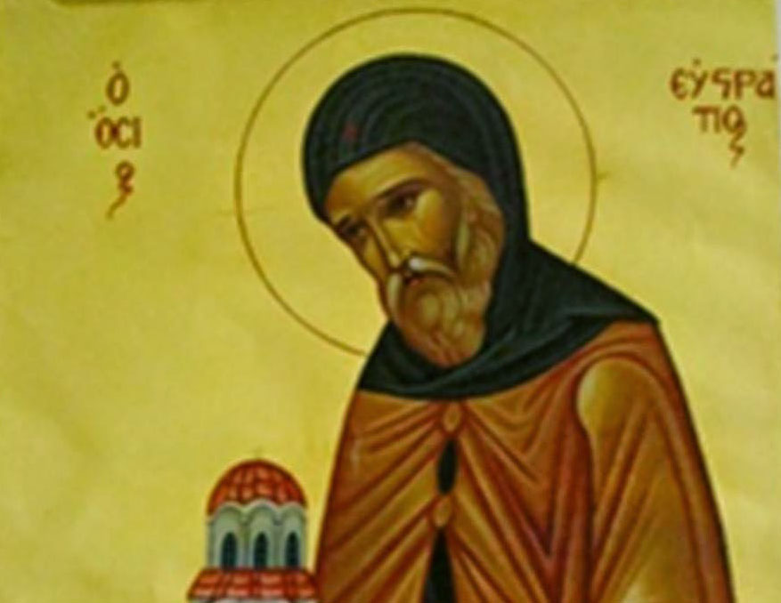 Όσιος Ευστράτιος