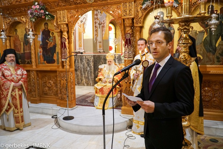 iatroi2017-147jpg_31813572813_o