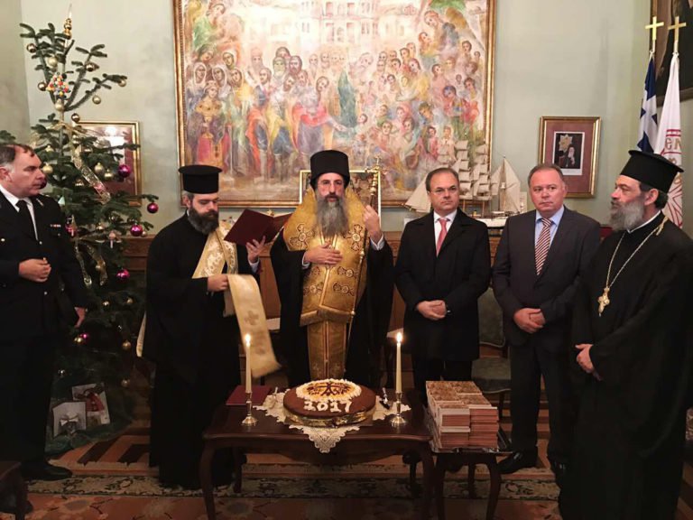 prwtoxronia2017-5-768x576