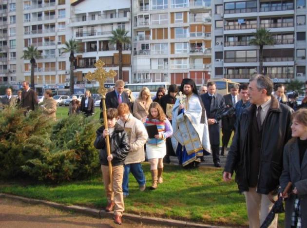 Ντοκουμέντο