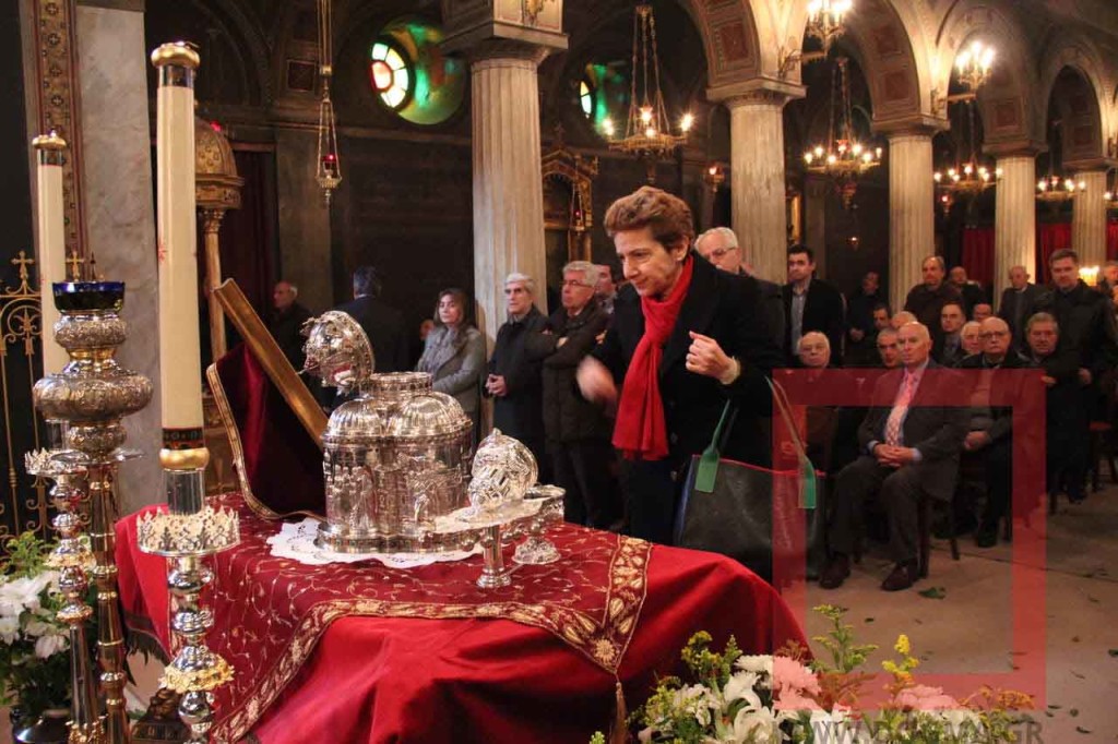 Αγίας Ειρήνης