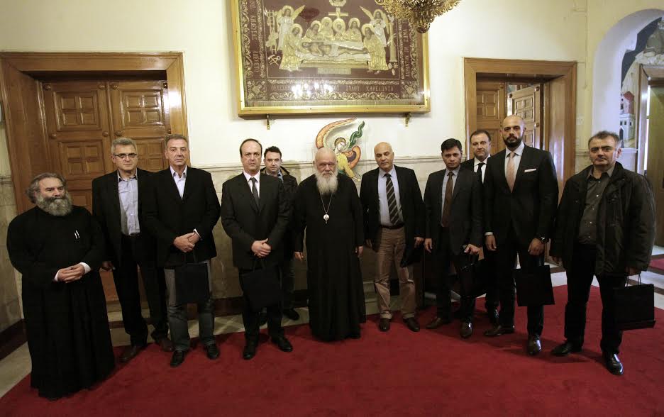 Αρχιεπίσκοπος