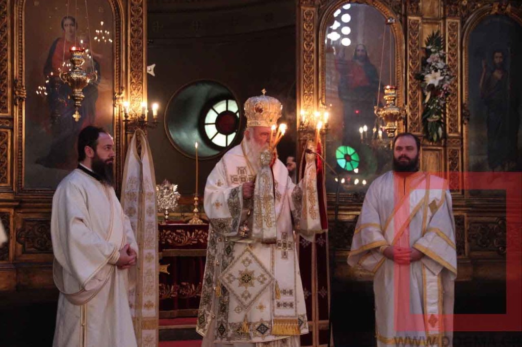 Αγίας Ειρήνης