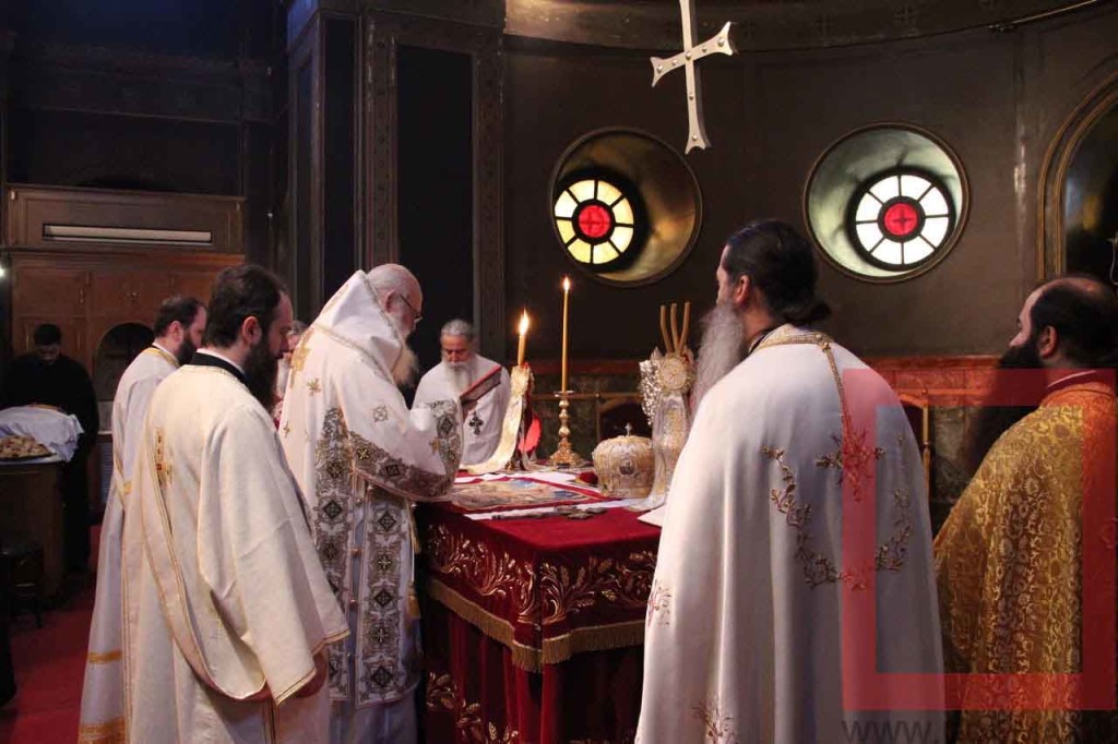 Αγίας Ειρήνης