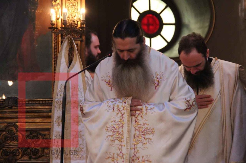 Αγίας Ειρήνης