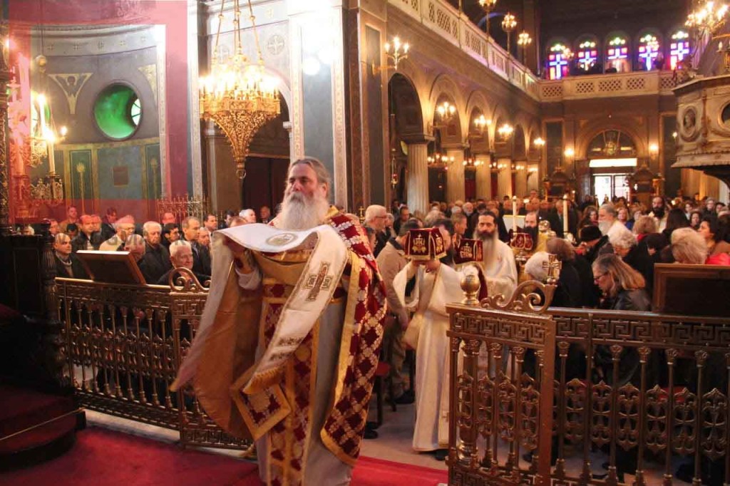 Αγίας Ειρήνης