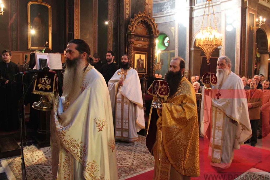 Αγίας Ειρήνης