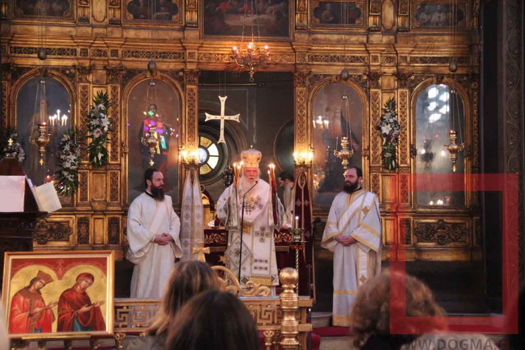 Αγίας Ειρήνης