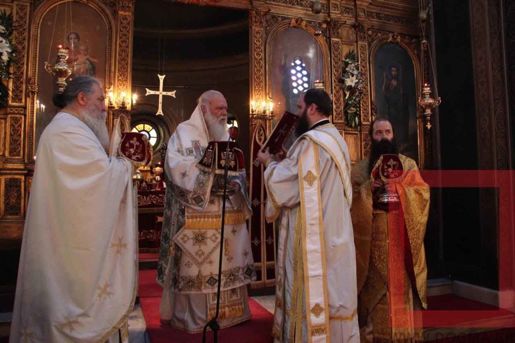 Αγίας Ειρήνης