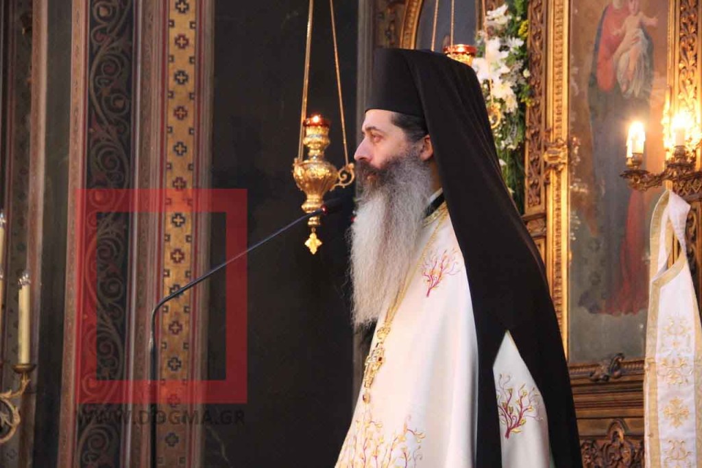 Αγίας Ειρήνης