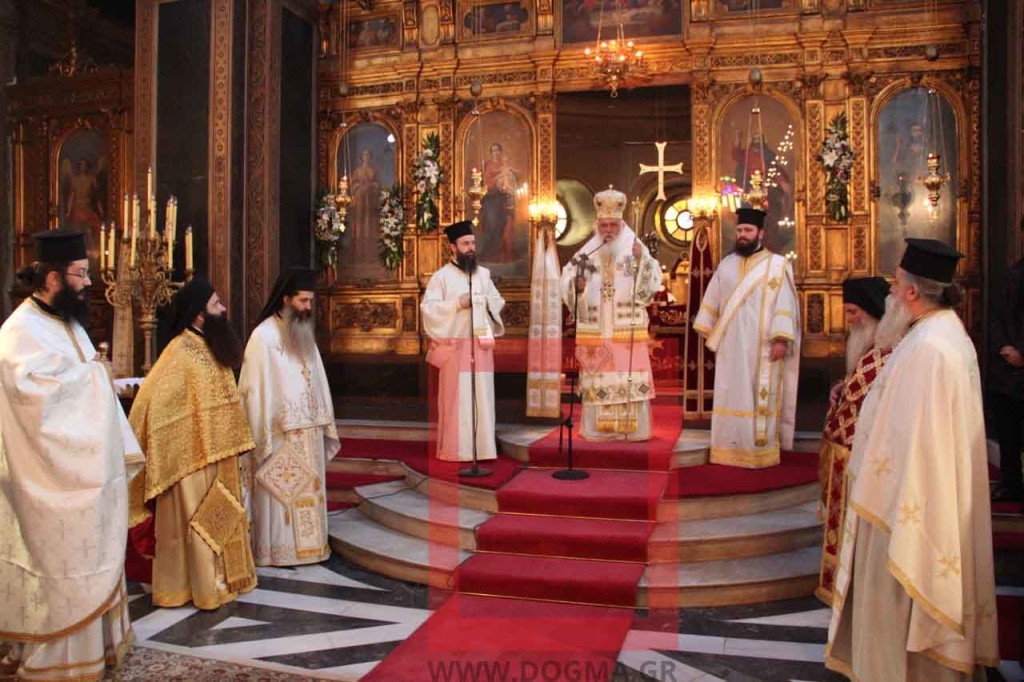 Αγίας Ειρήνης