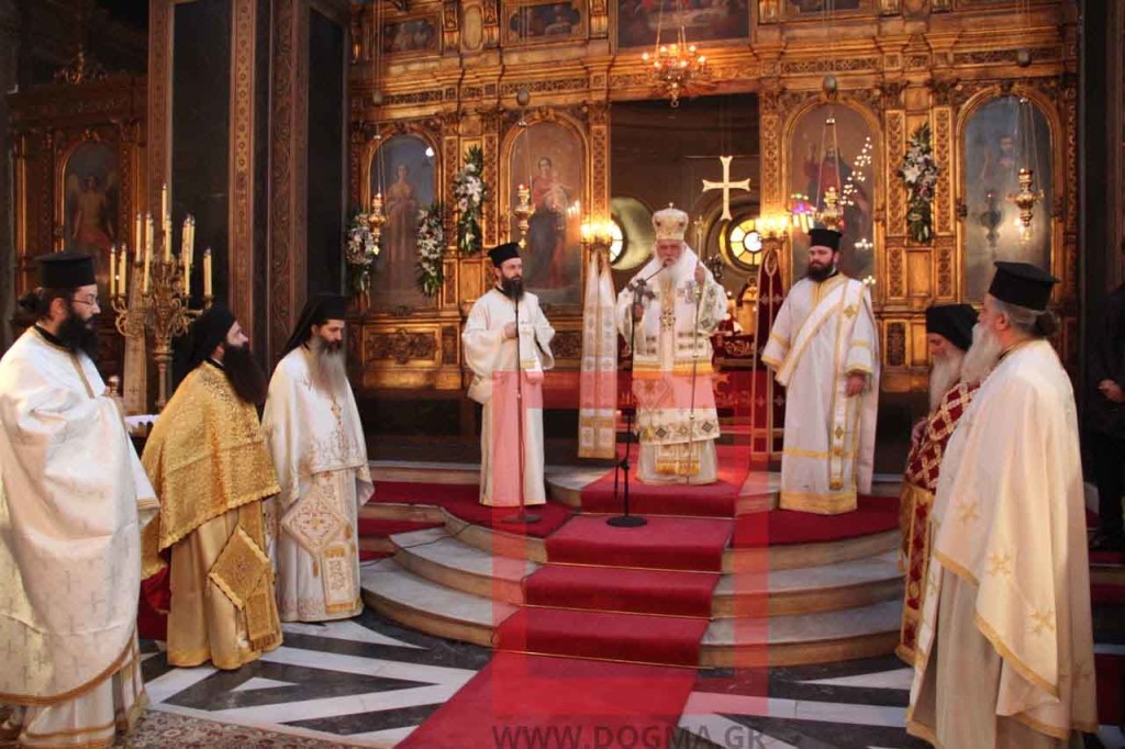 Αγίας Ειρήνης