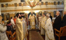 αγίου αθανασίου