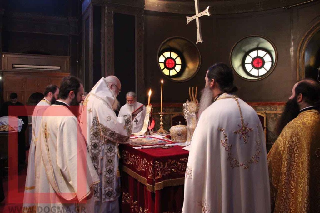 Αγίας Ειρήνης