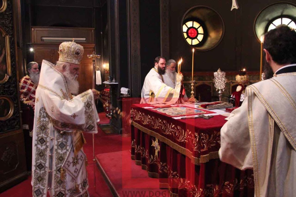 Αγίας Ειρήνης