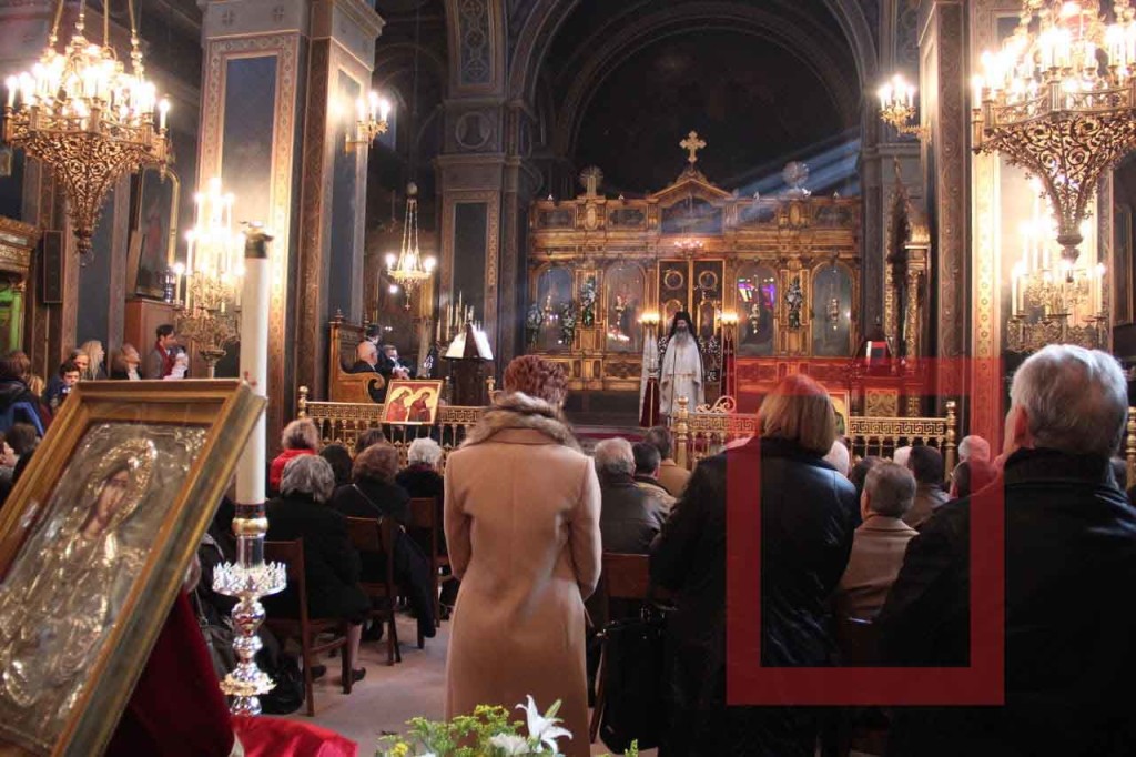 Αγίας Ειρήνης