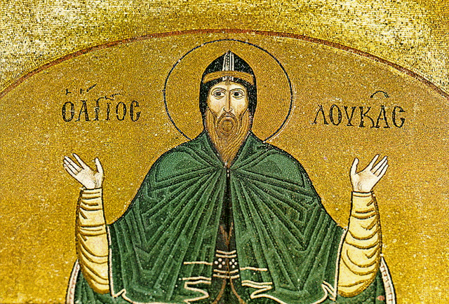 όσιος Λουκάς