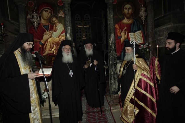 ÌÏÍÇ ÏÓÉÏÕ ËÏÕÊÁ(ÂÏÉÙÔÉÁ)(÷èå âñáäõ)   ÅÓÐÅÑÉÍÏÓ ÃÉÁ ÔÇÍ ÅÏÑÔÇ ÔÏÕ ÁÃÉÏÕ ËÏÕÊÁ ÊÁÉ ÔÁ 50 ×ÑÏÍÉÁ ÉÅÑÏÓÕÍÇÓ ÔÏÕ ÁÑ×ÉÅÐÉÓÊÏÐÏÕ ÉÅÑÙÍÕÌÏÕ--×ÑÇÓÔÏÓ ÌÐÏÍÇÓ