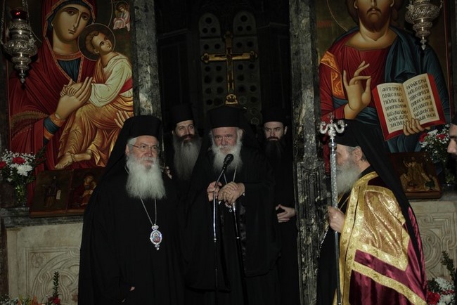 ÌÏÍÇ ÏÓÉÏÕ ËÏÕÊÁ(ÂÏÉÙÔÉÁ)(÷èå âñáäõ)   ÅÓÐÅÑÉÍÏÓ ÃÉÁ ÔÇÍ ÅÏÑÔÇ ÔÏÕ ÁÃÉÏÕ ËÏÕÊÁ ÊÁÉ ÔÁ 50 ×ÑÏÍÉÁ ÉÅÑÏÓÕÍÇÓ ÔÏÕ ÁÑ×ÉÅÐÉÓÊÏÐÏÕ ÉÅÑÙÍÕÌÏÕ--×ÑÇÓÔÏÓ ÌÐÏÍÇÓ