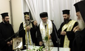 Μεταναστών