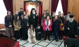 ιεροσολύμων