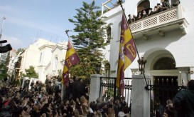 αρχιεπίσκοπος