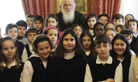 Αρχιεπίσκοπο